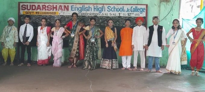 Sudarshan English High School, Jogeshwari East