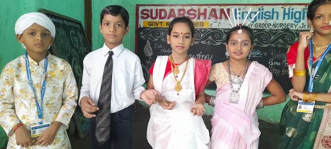 Sudarshan English High School, Jogeshwari East