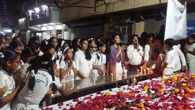 Sudarshan English High School, Jogeshwari East